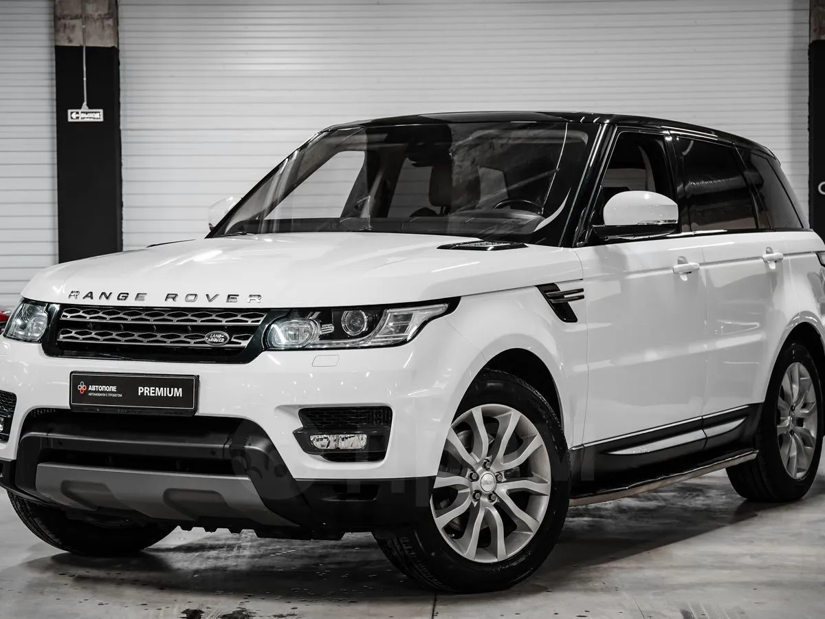 Land Rover Image 2